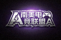 南美电竞联盟A官方Logo